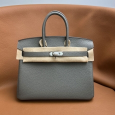 Hermes Kelly Bags